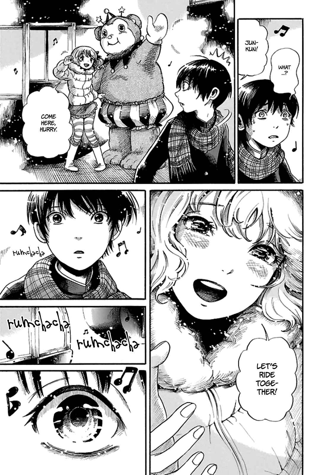 Page 23 Chapter 3 Shibito no Koe wo Kiku ga Yoi