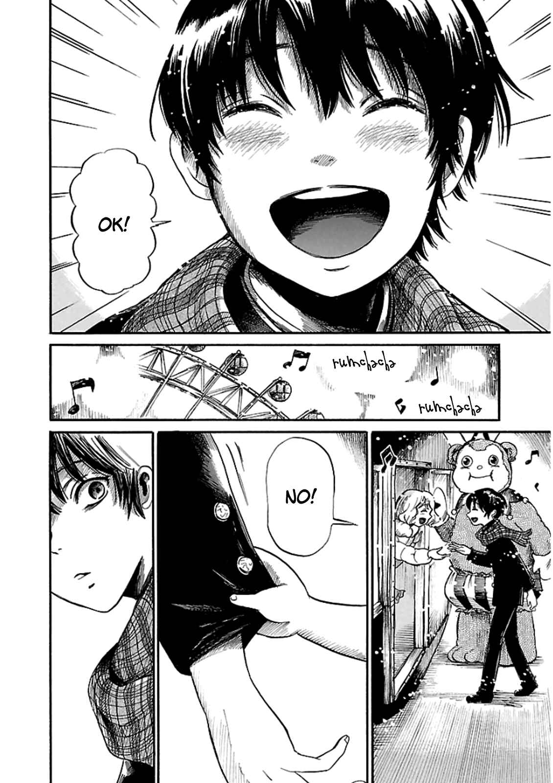 Page 24 Chapter 3 Shibito no Koe wo Kiku ga Yoi