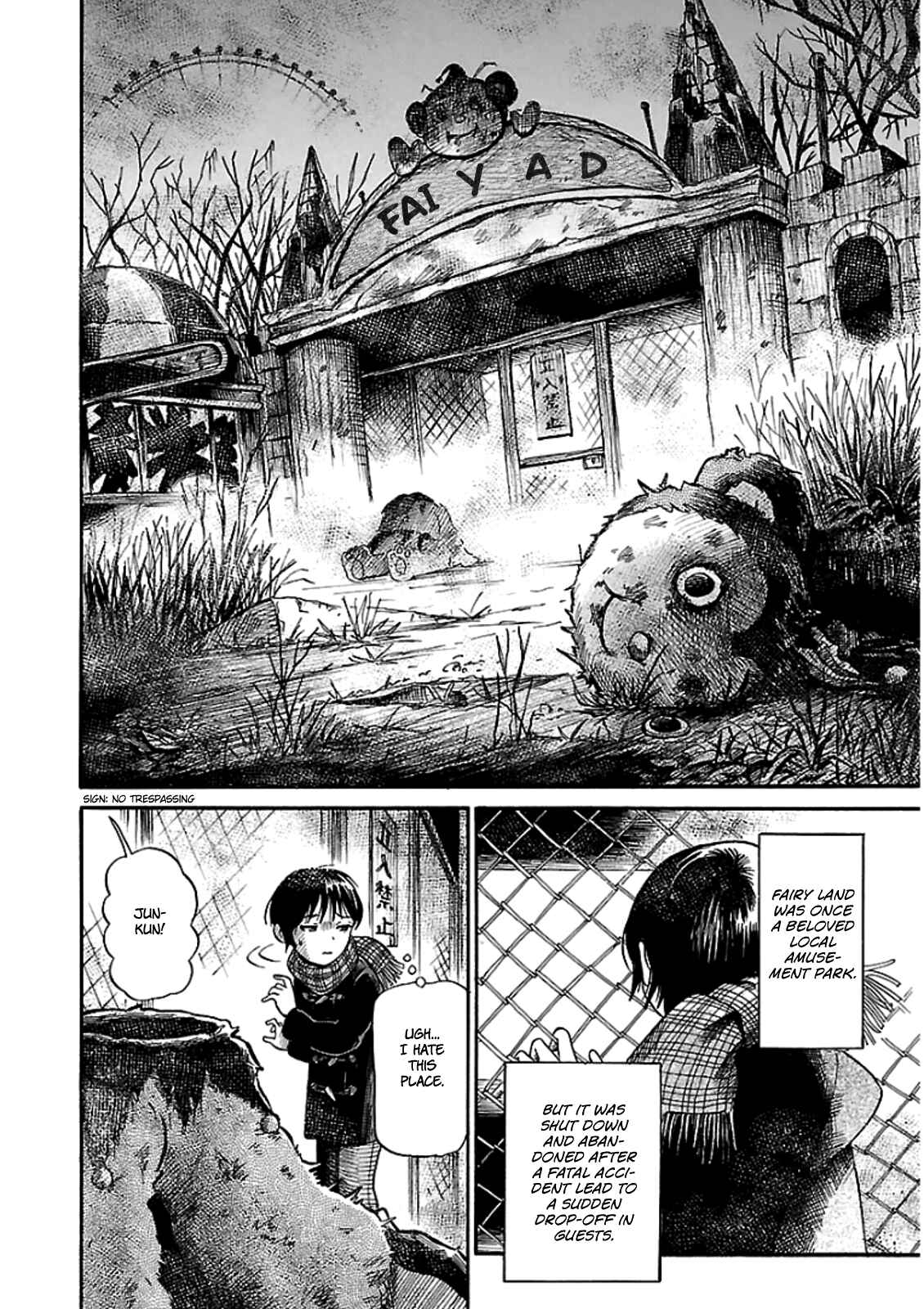Page 4 Chapter 3 Shibito no Koe wo Kiku ga Yoi