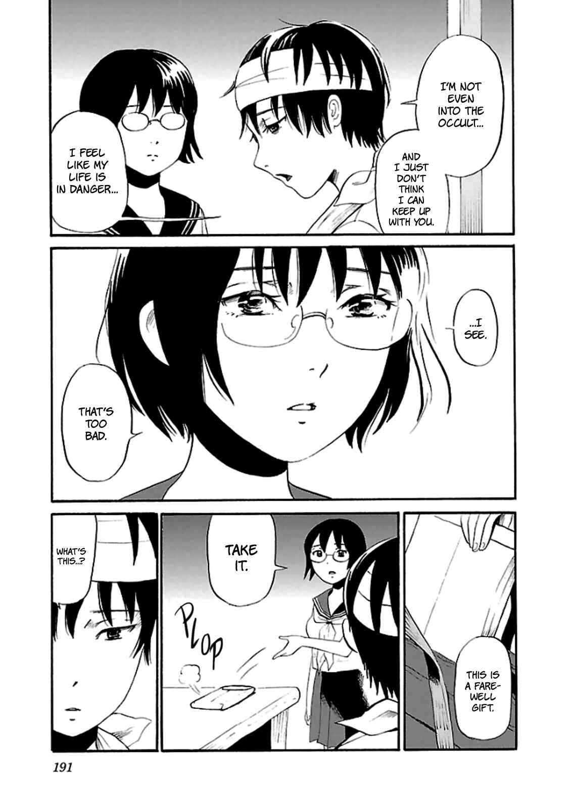 Page 3 Chapter 13.5 Shibito no Koe wo Kiku ga Yoi