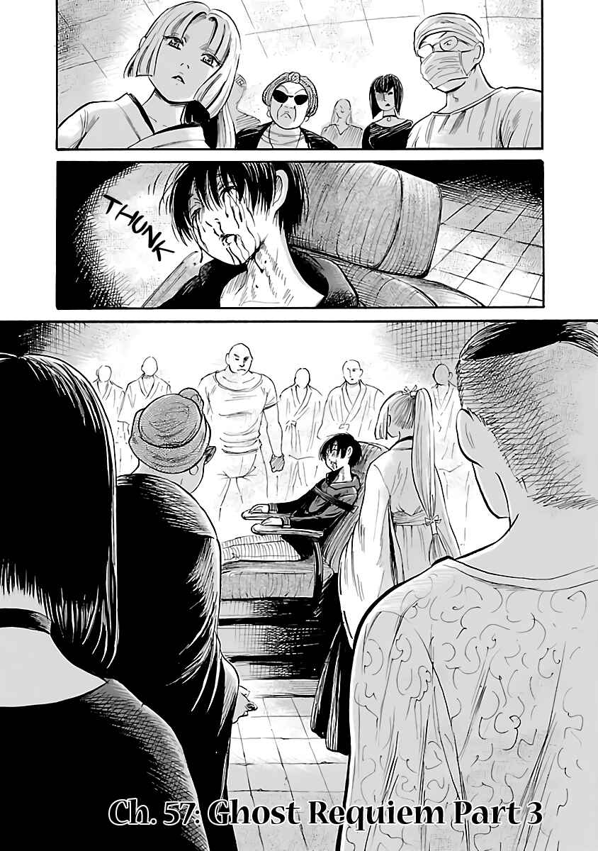 Page 1 Chapter 57 Shibito no Koe wo Kiku ga Yoi