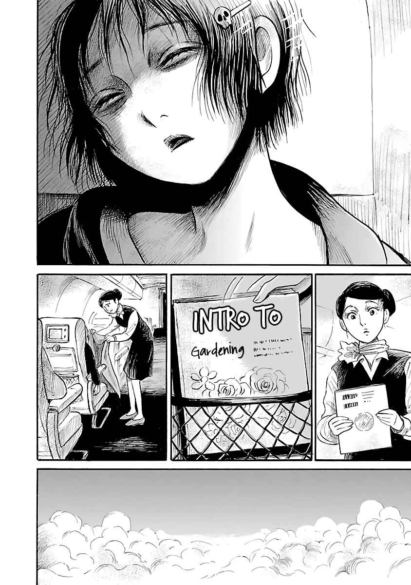 Page 25 Chapter 57 Shibito no Koe wo Kiku ga Yoi