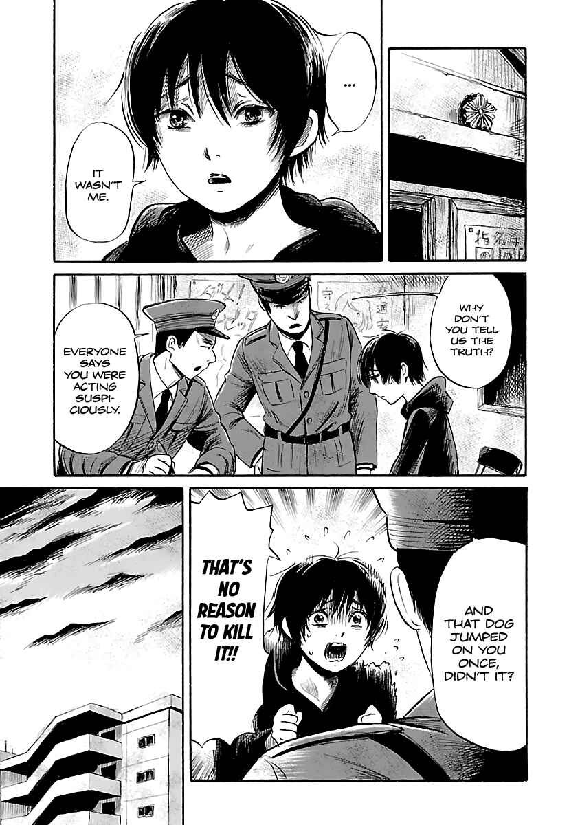 Page 11 Chapter 51 Shibito no Koe wo Kiku ga Yoi