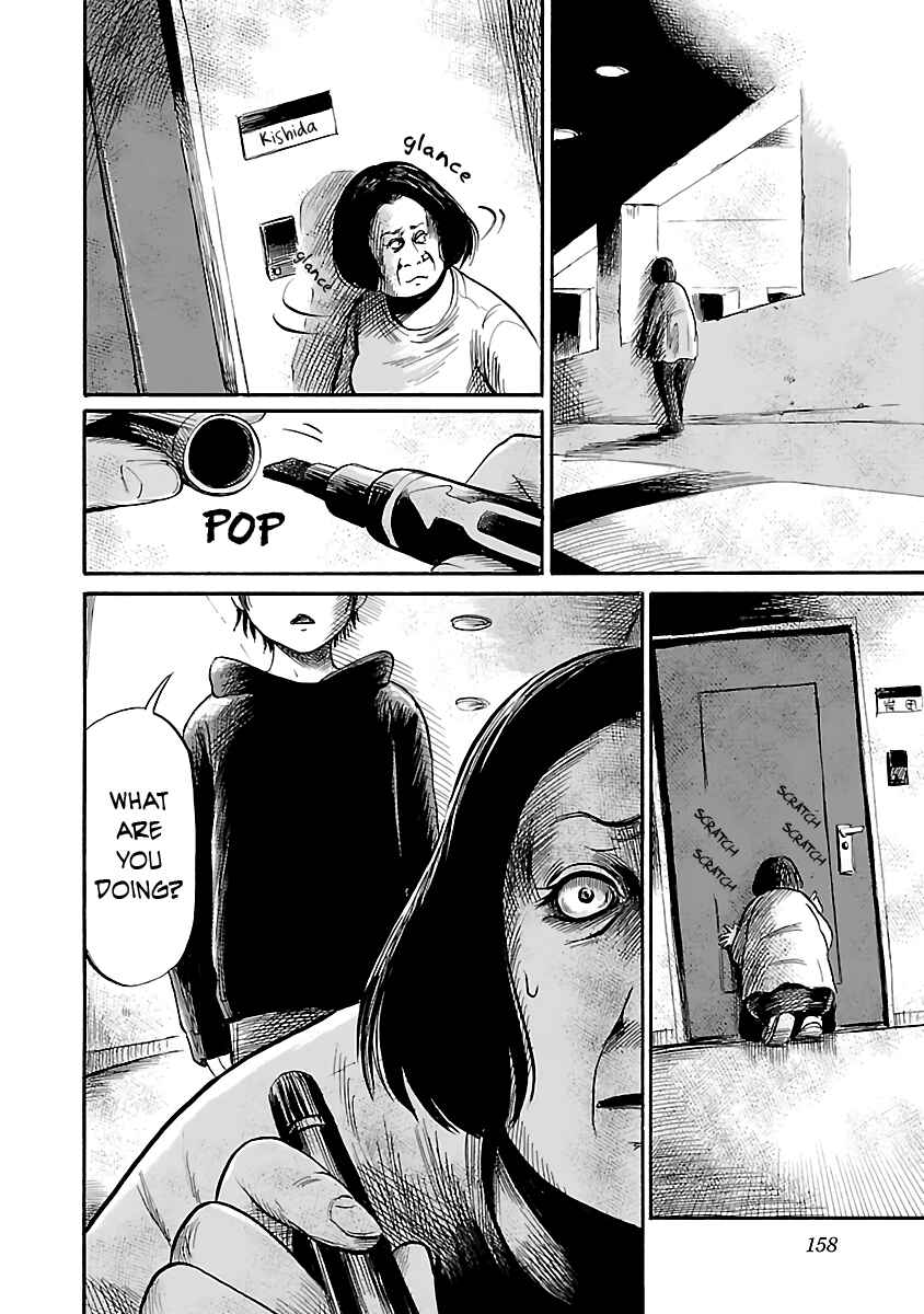 Page 12 Chapter 51 Shibito no Koe wo Kiku ga Yoi