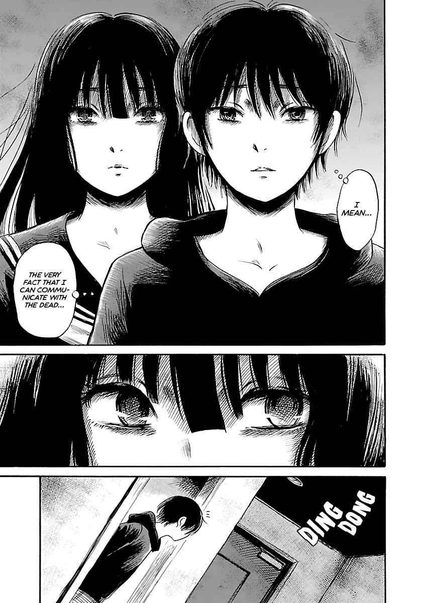 Page 19 Chapter 51 Shibito no Koe wo Kiku ga Yoi