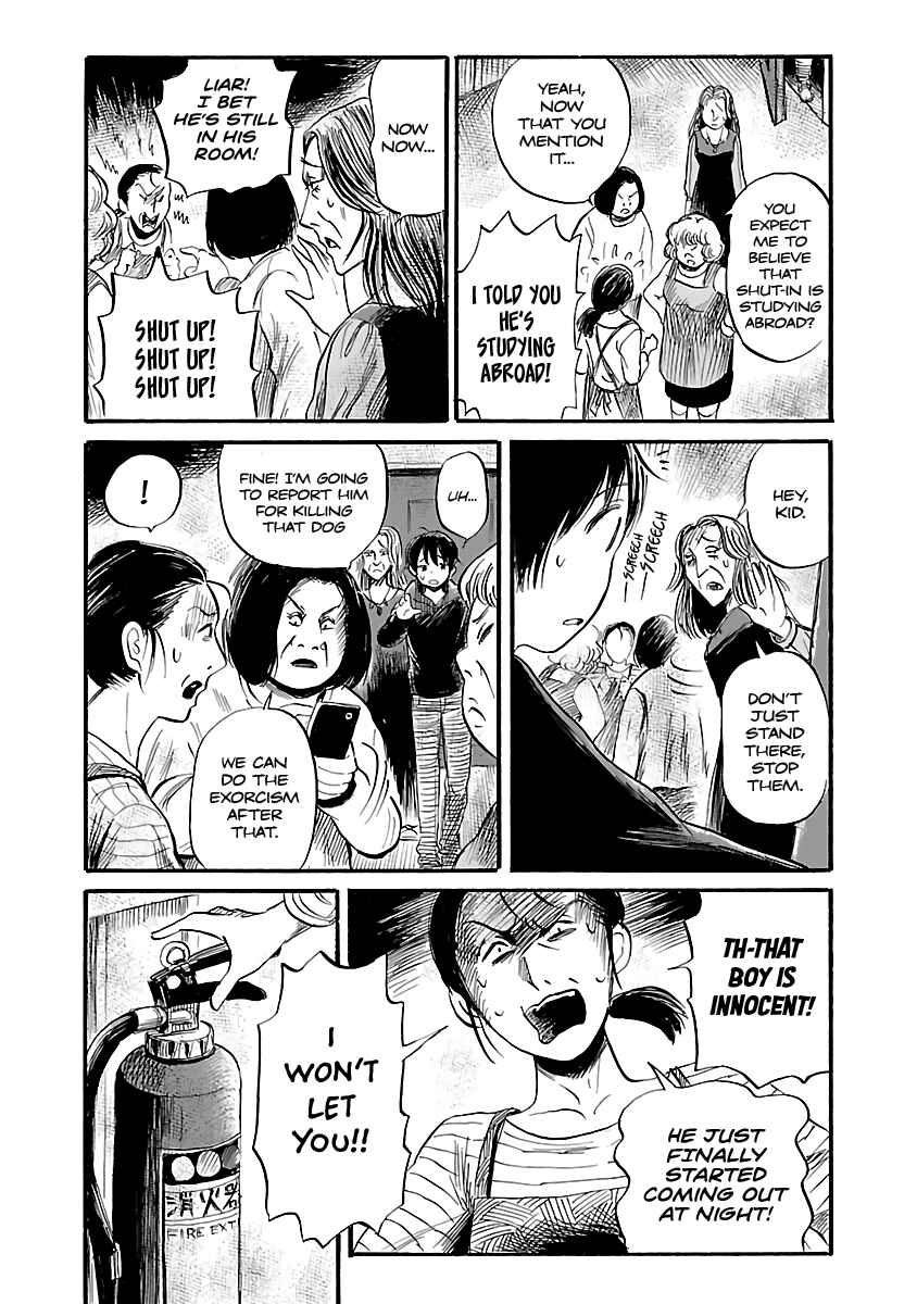 Page 23 Chapter 51 Shibito no Koe wo Kiku ga Yoi