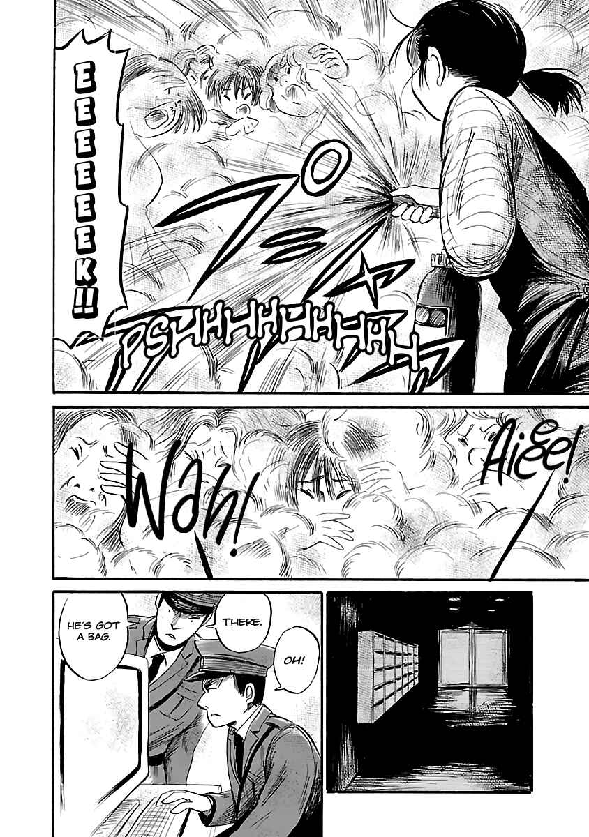 Page 24 Chapter 51 Shibito no Koe wo Kiku ga Yoi