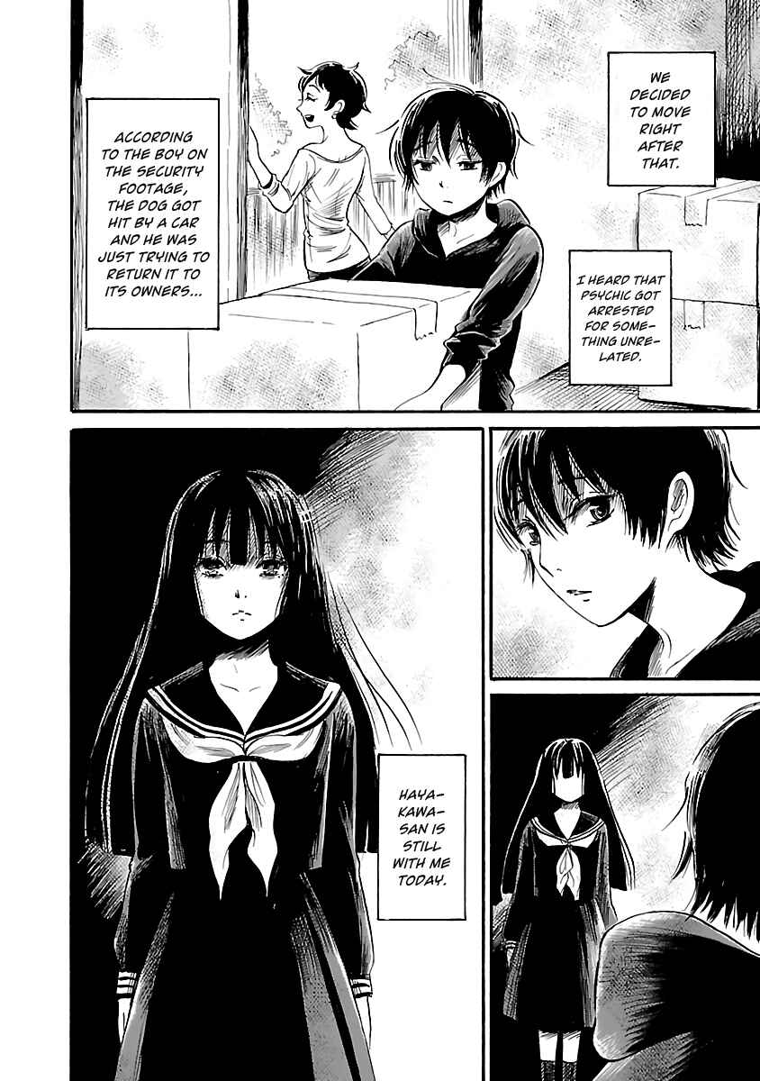 Page 26 Chapter 51 Shibito no Koe wo Kiku ga Yoi
