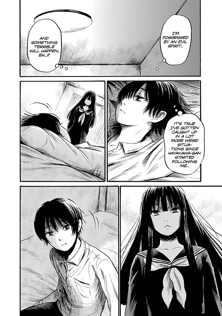 Page 6 Chapter 51 Shibito no Koe wo Kiku ga Yoi