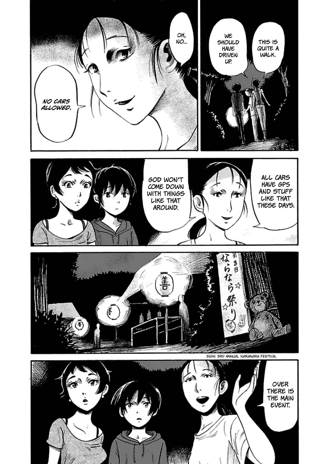 Page 3 Chapter 18 Shibito no Koe wo Kiku ga Yoi
