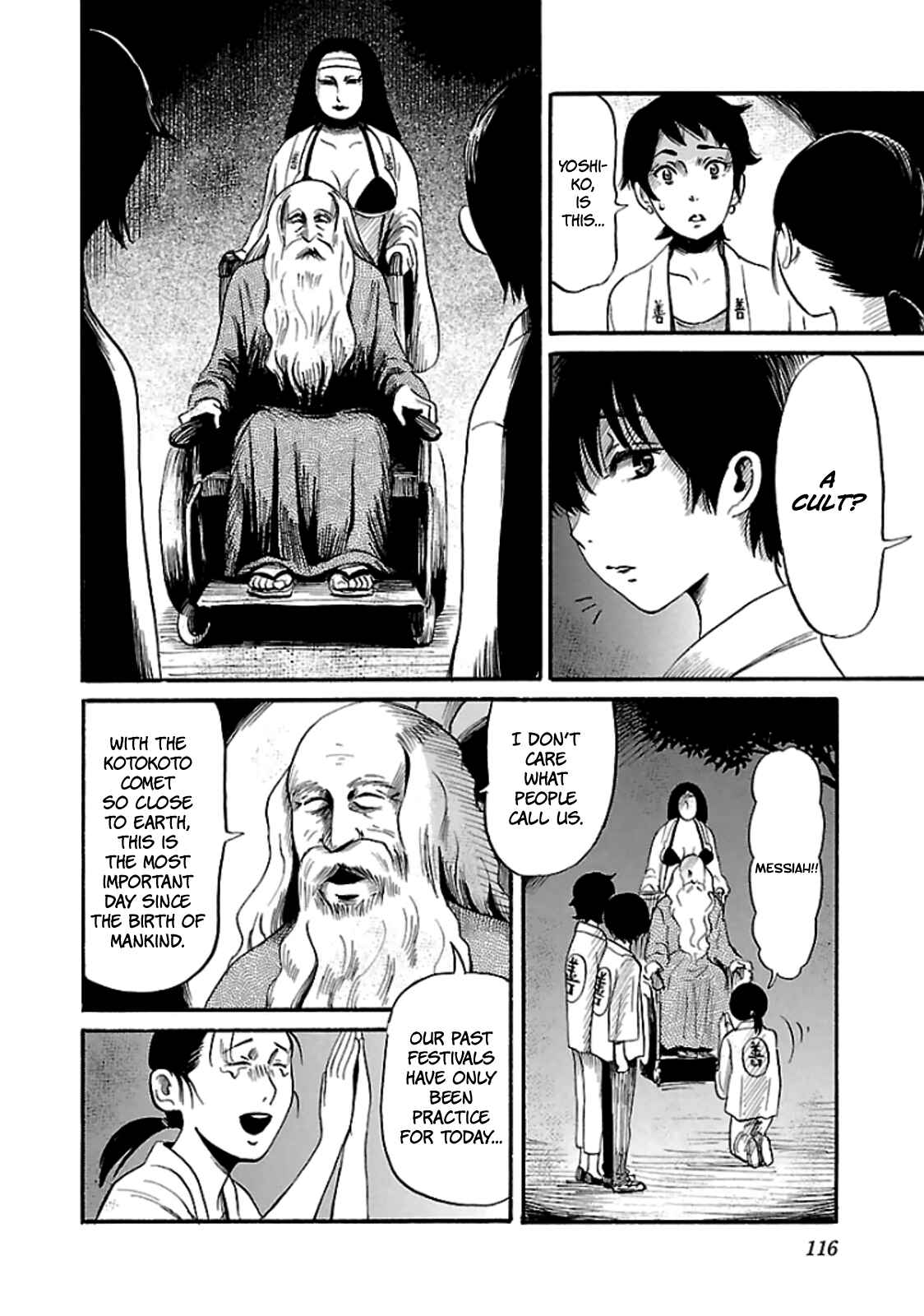 Page 6 Chapter 18 Shibito no Koe wo Kiku ga Yoi