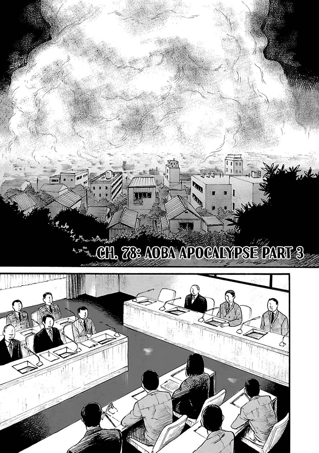 Page 1 Chapter 78 Shibito no Koe wo Kiku ga Yoi