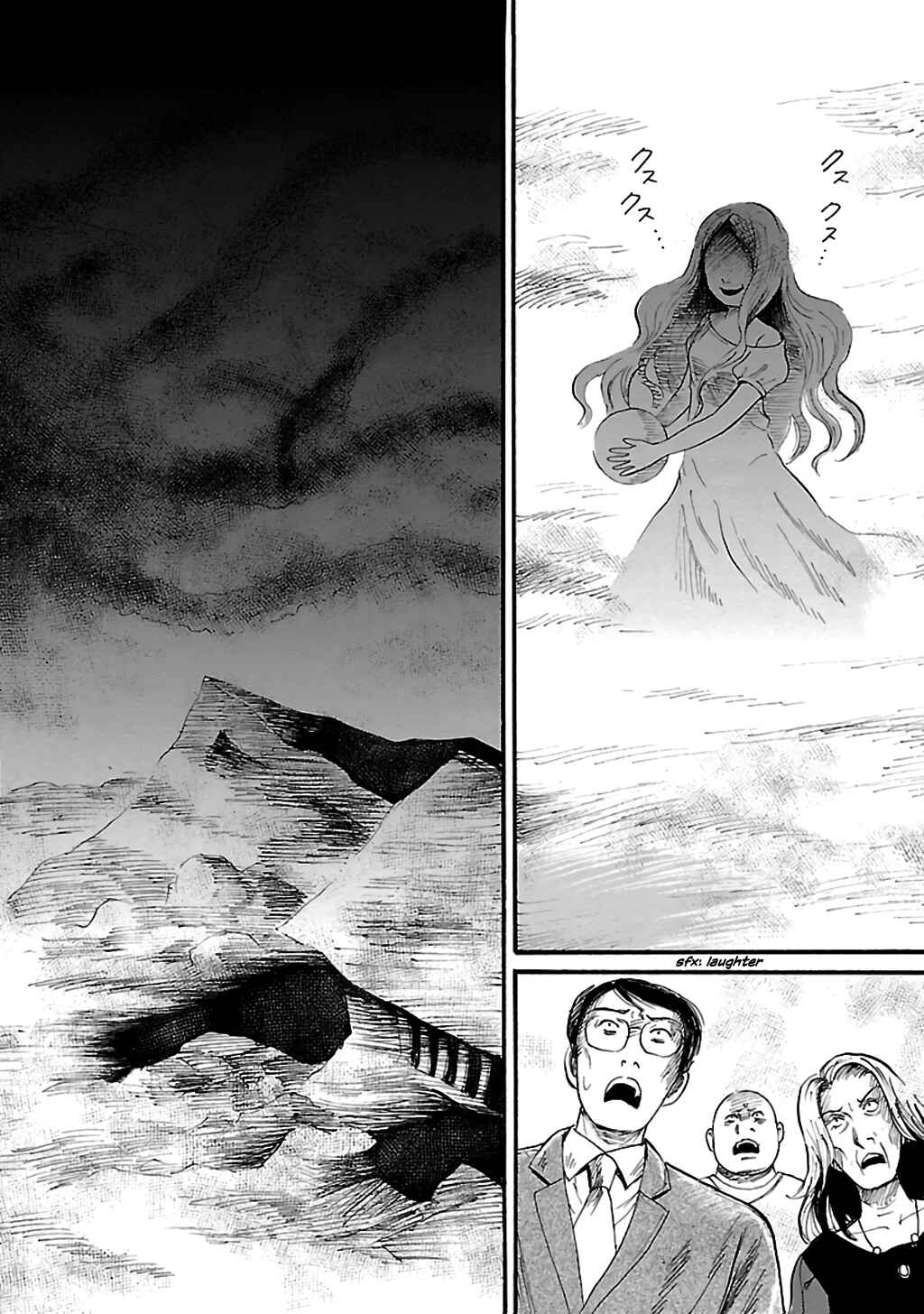 Page 14 Chapter 78 Shibito no Koe wo Kiku ga Yoi