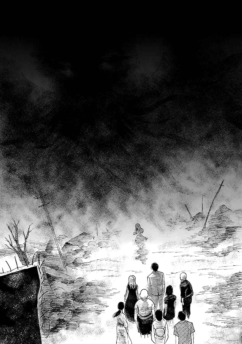 Page 15 Chapter 78 Shibito no Koe wo Kiku ga Yoi