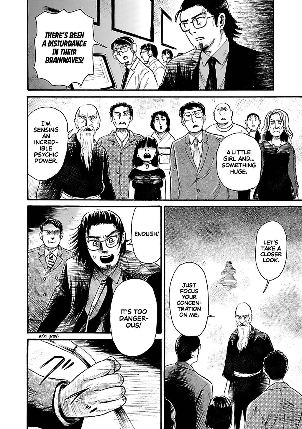 Page 16 Chapter 78 Shibito no Koe wo Kiku ga Yoi