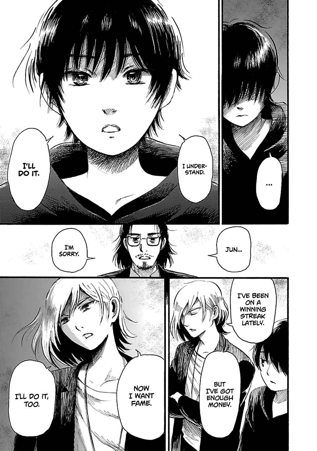 Page 23 Chapter 78 Shibito no Koe wo Kiku ga Yoi