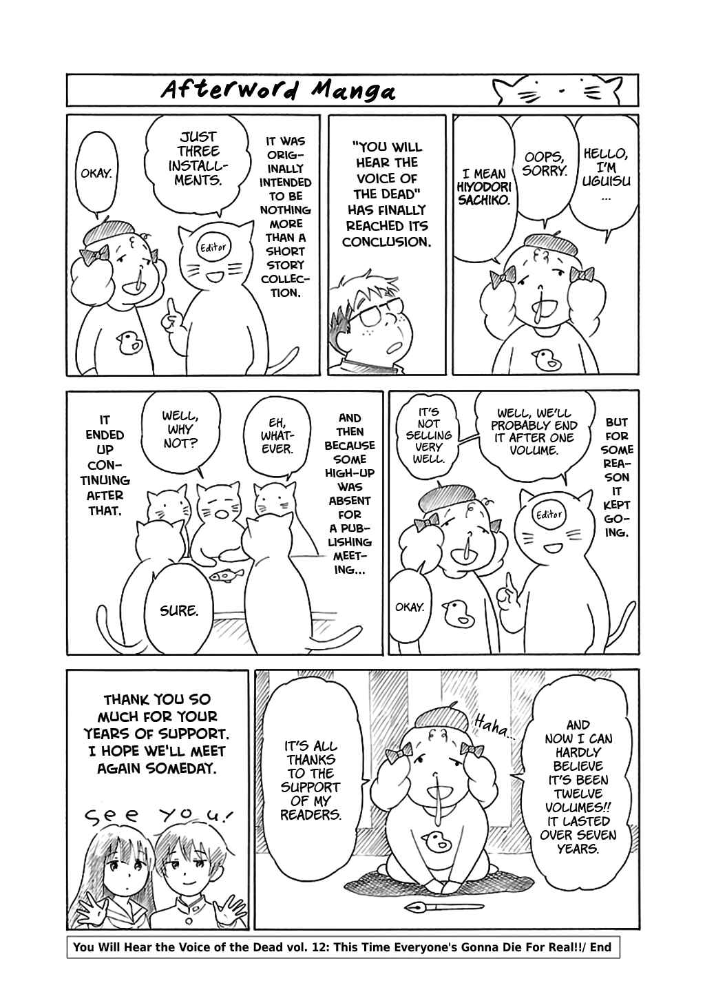 Page 35 Chapter 78 Shibito no Koe wo Kiku ga Yoi