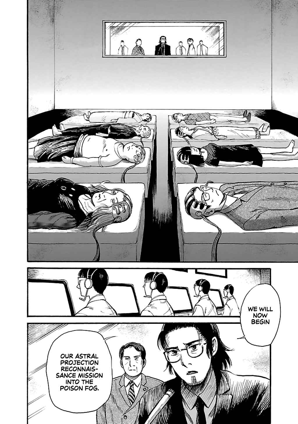 Page 6 Chapter 78 Shibito no Koe wo Kiku ga Yoi