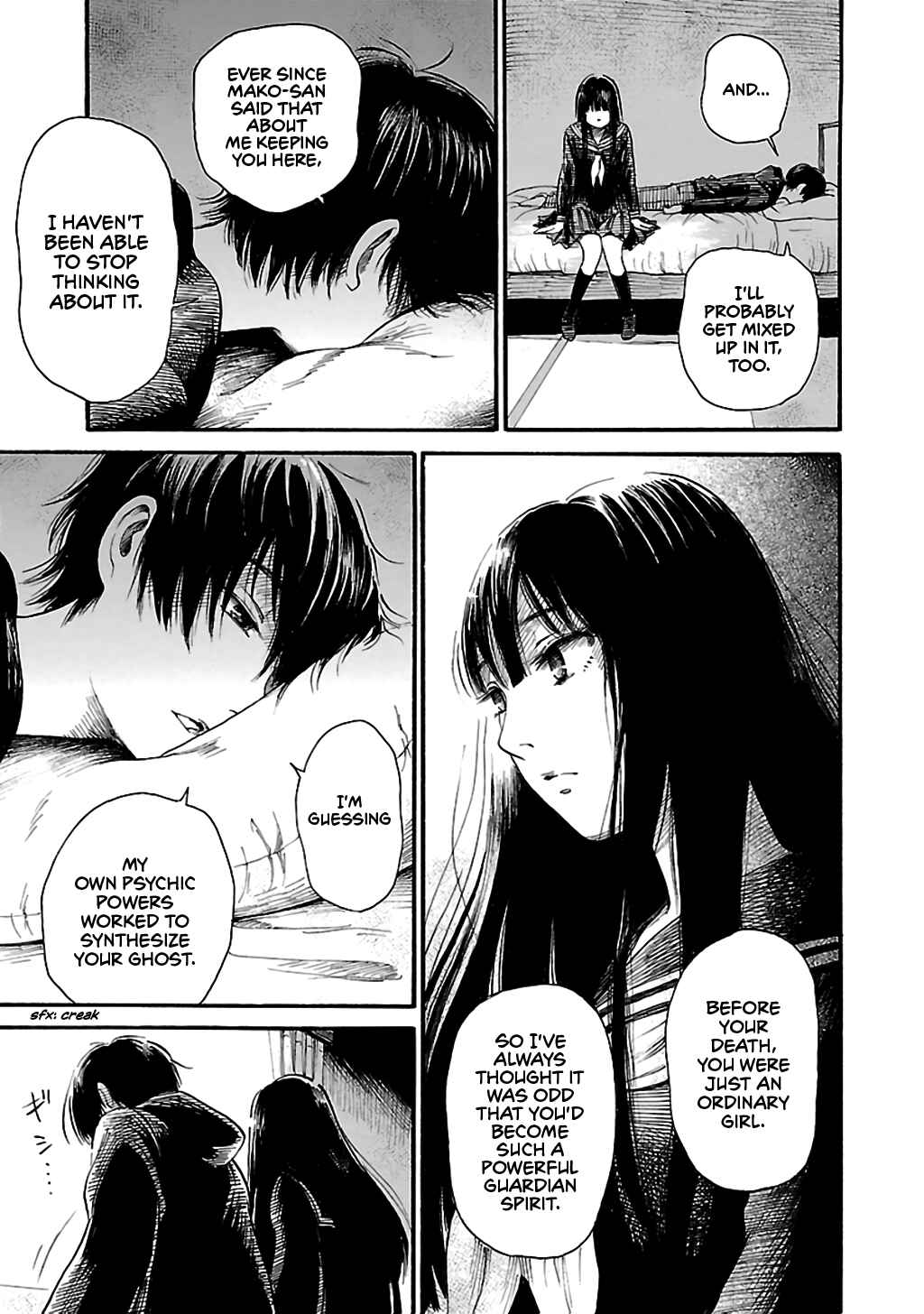 Page 9 Chapter 78 Shibito no Koe wo Kiku ga Yoi