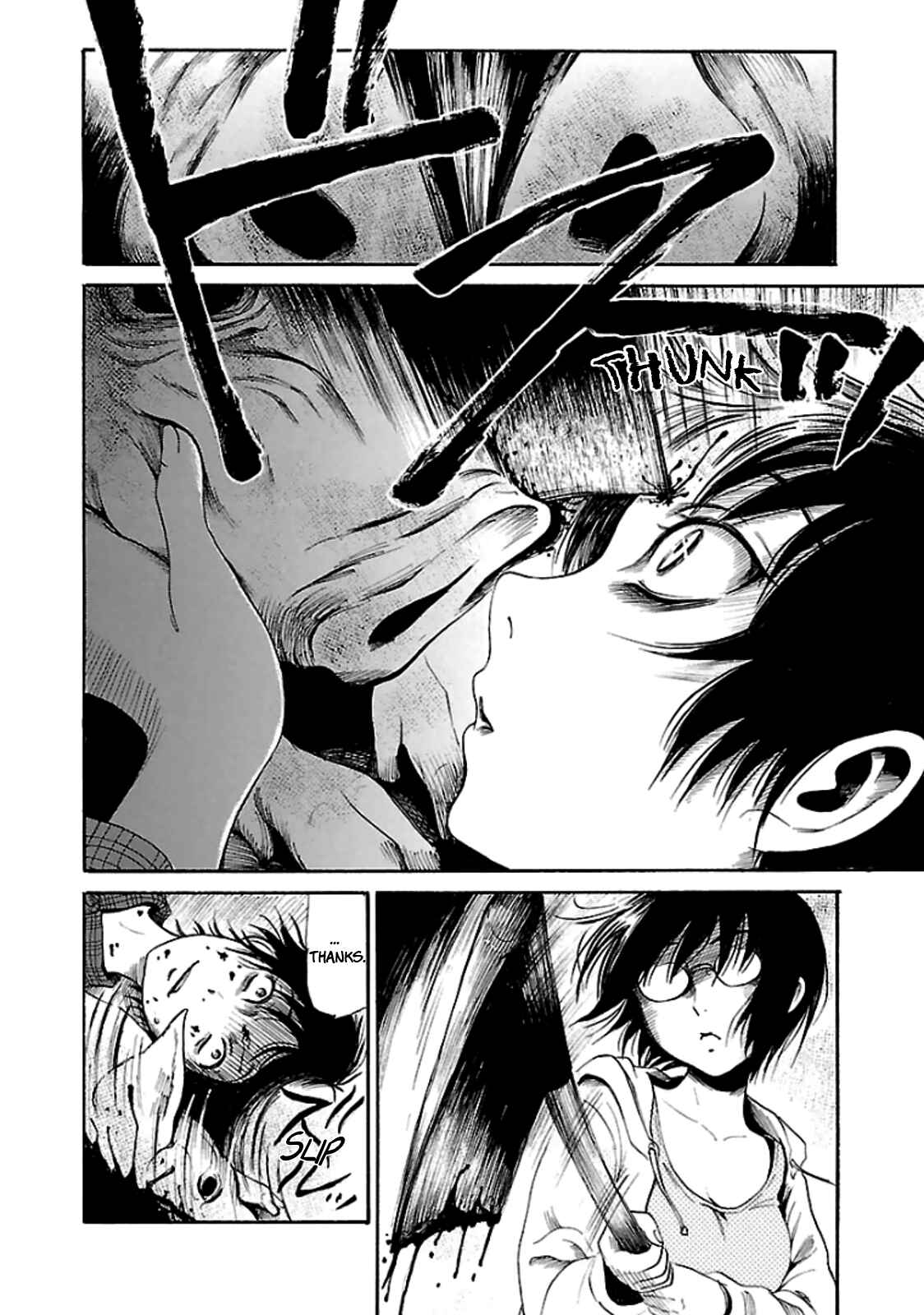 Page 12 Chapter 20 Shibito no Koe wo Kiku ga Yoi