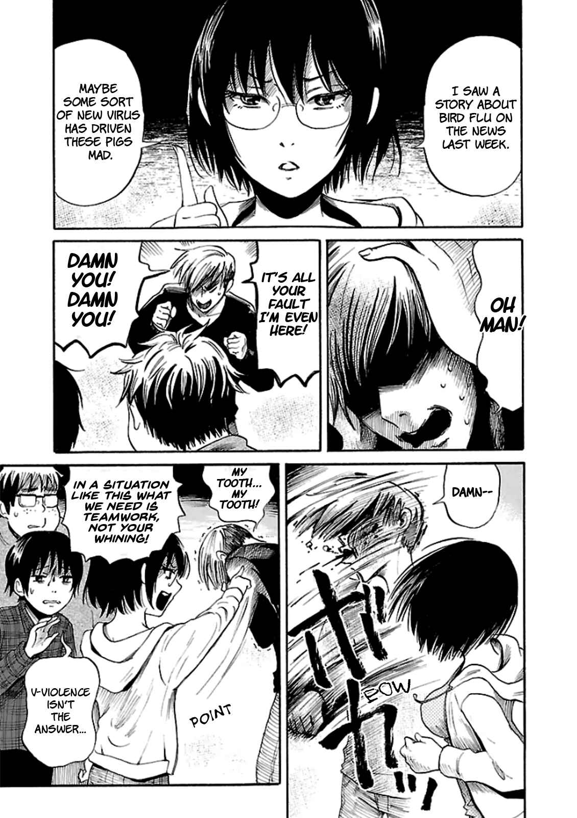 Page 13 Chapter 20 Shibito no Koe wo Kiku ga Yoi