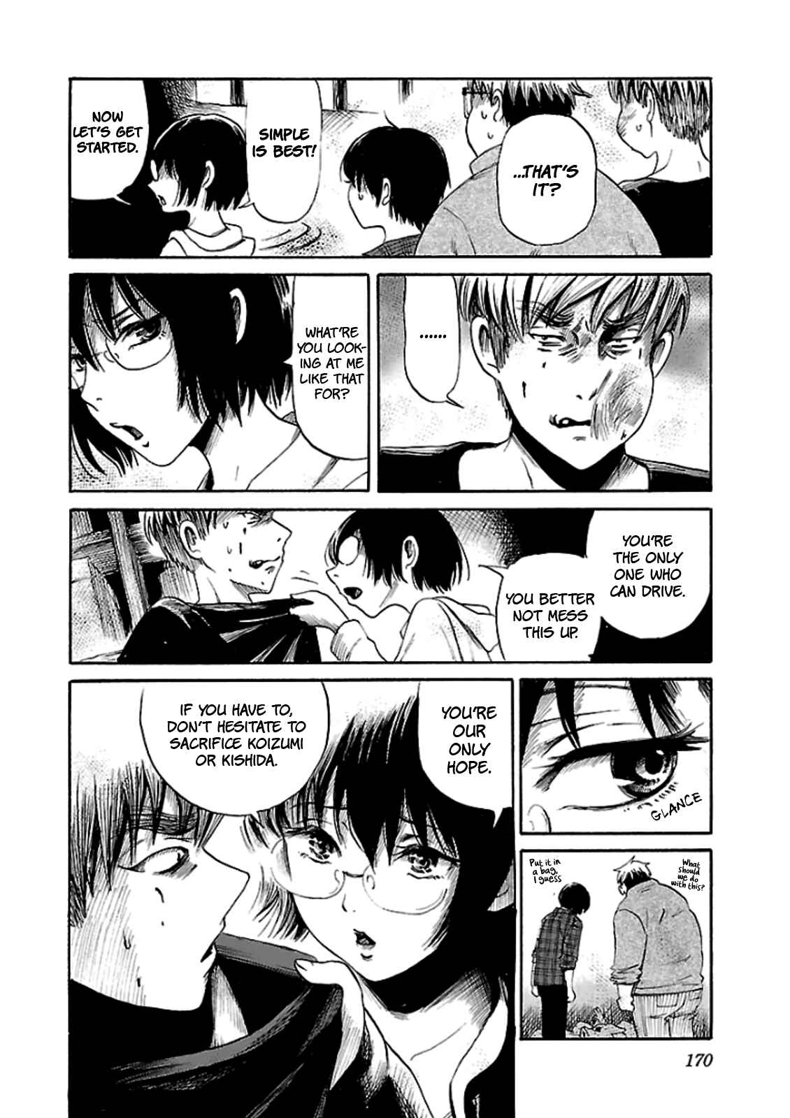 Page 16 Chapter 20 Shibito no Koe wo Kiku ga Yoi