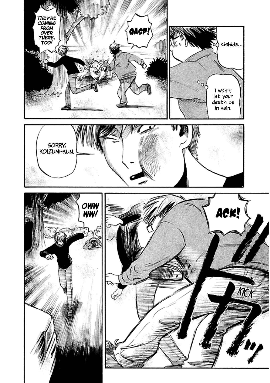 Page 20 Chapter 20 Shibito no Koe wo Kiku ga Yoi