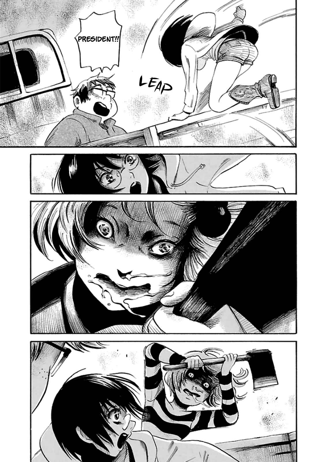 Page 25 Chapter 20 Shibito no Koe wo Kiku ga Yoi