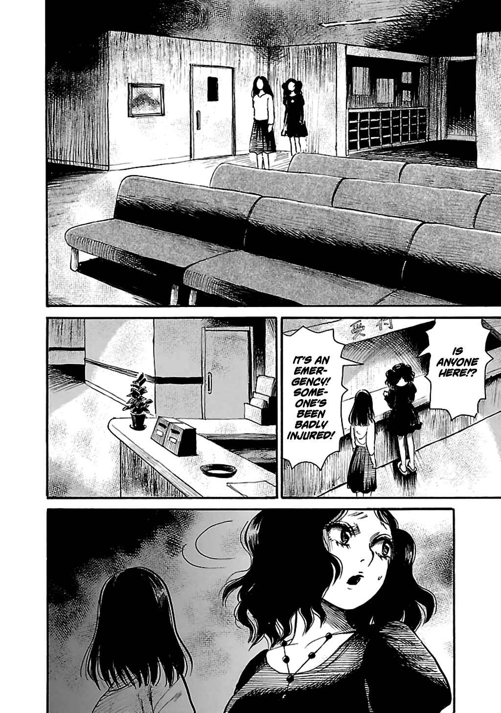 Page 11 Chapter 64 Shibito no Koe wo Kiku ga Yoi