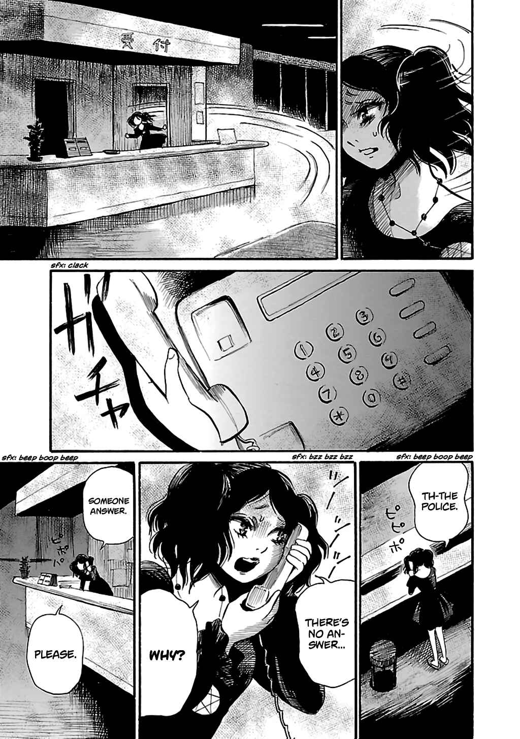 Page 20 Chapter 64 Shibito no Koe wo Kiku ga Yoi