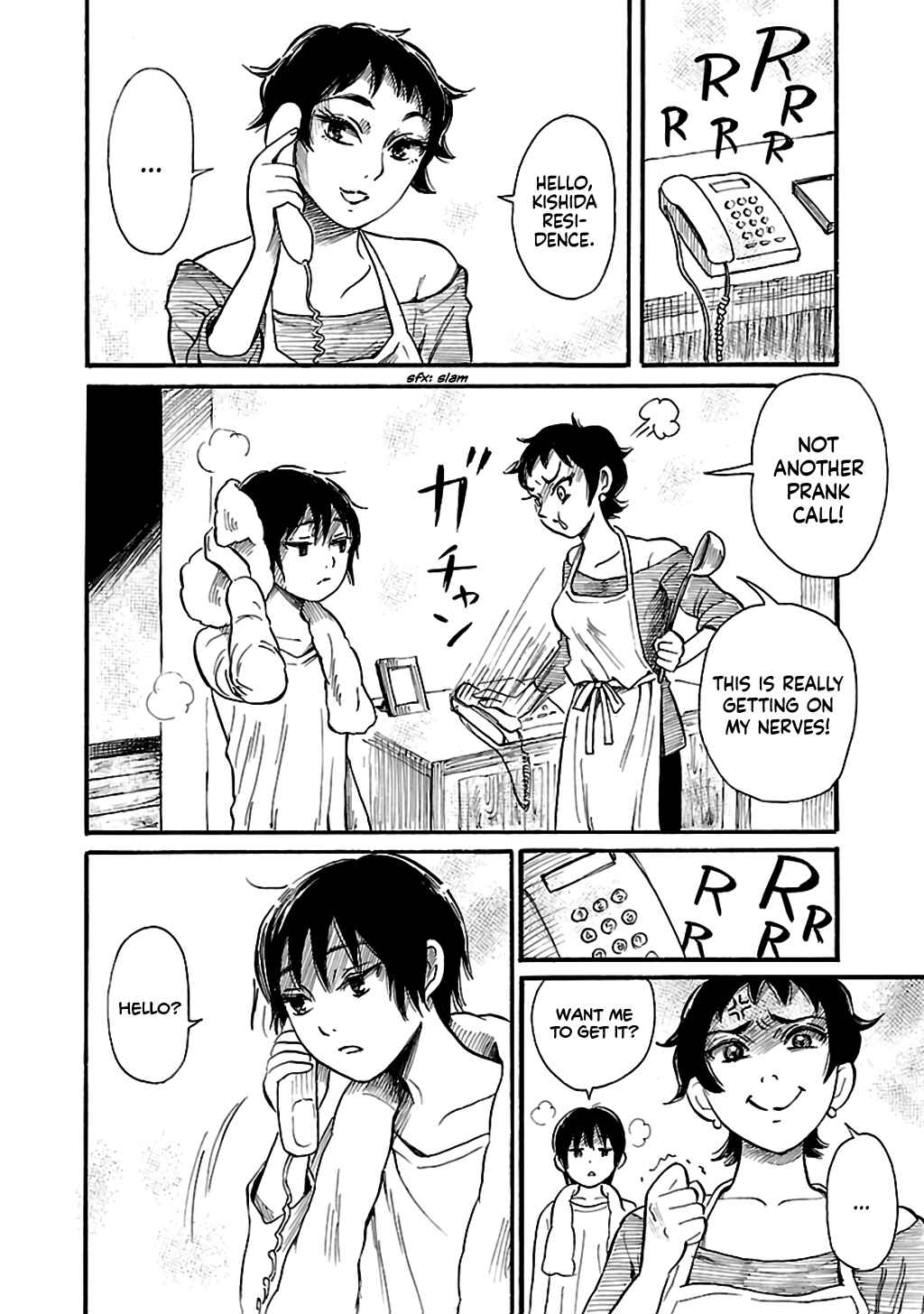 Page 21 Chapter 64 Shibito no Koe wo Kiku ga Yoi