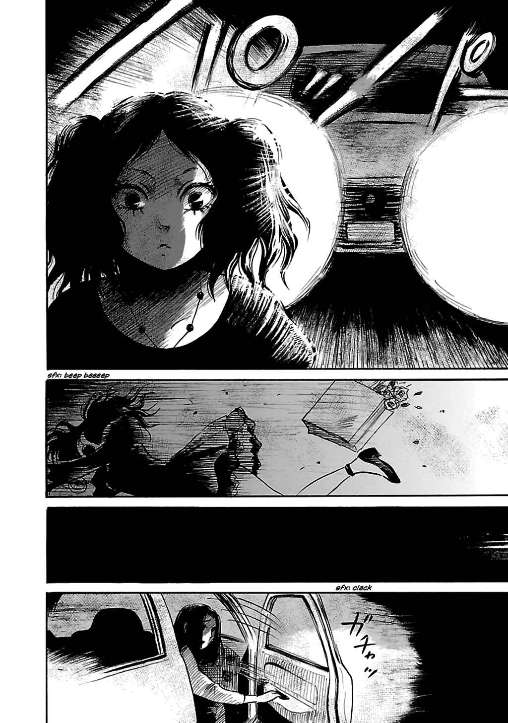 Page 5 Chapter 64 Shibito no Koe wo Kiku ga Yoi