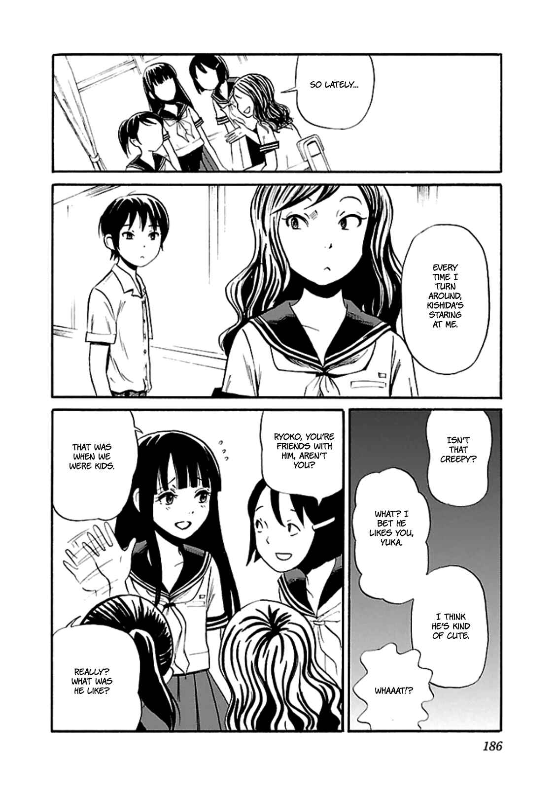 Page 2 Chapter 6.5 Shibito no Koe wo Kiku ga Yoi