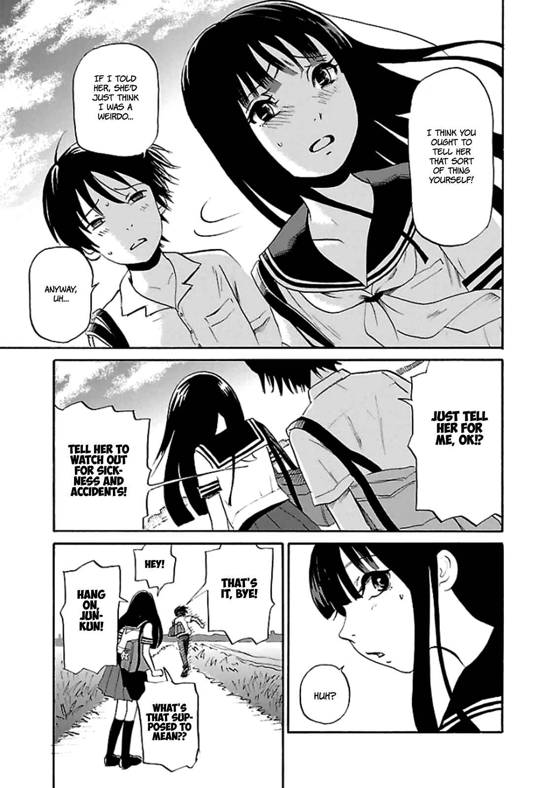 Page 5 Chapter 6.5 Shibito no Koe wo Kiku ga Yoi