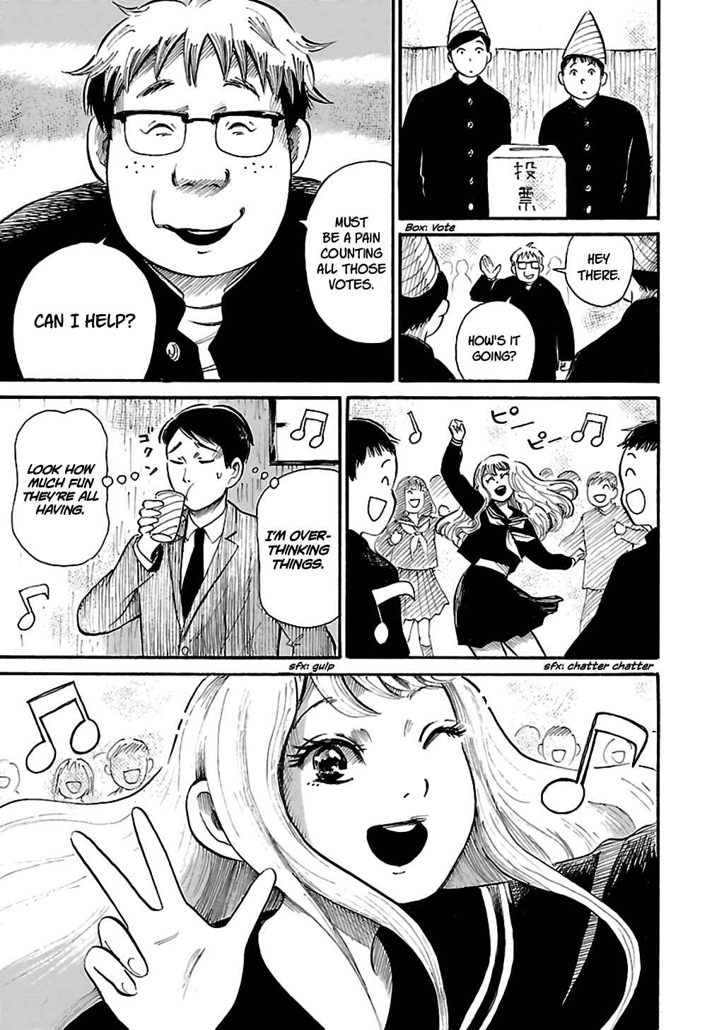 Page 15 Chapter 67 Shibito no Koe wo Kiku ga Yoi