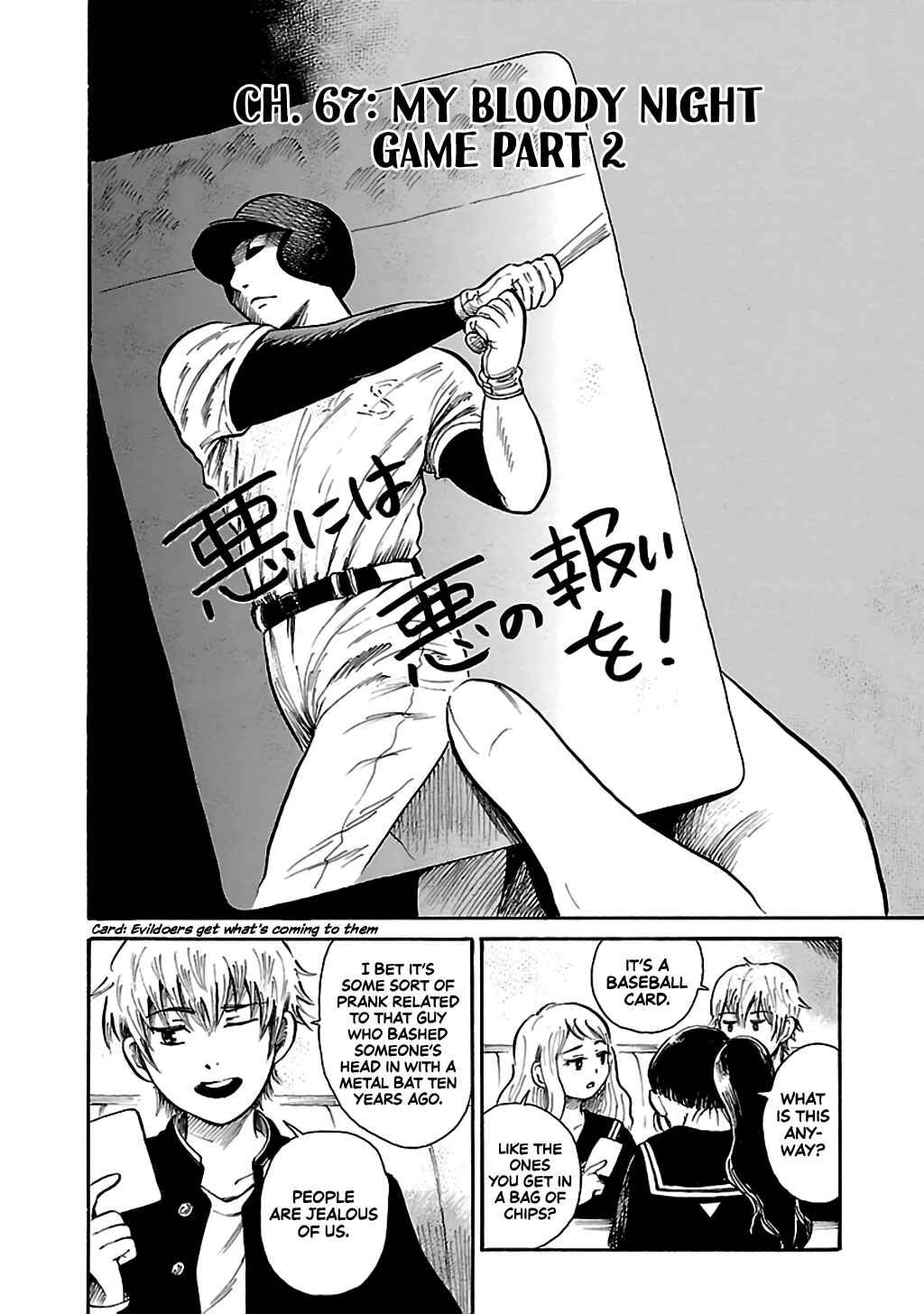 Page 2 Chapter 67 Shibito no Koe wo Kiku ga Yoi