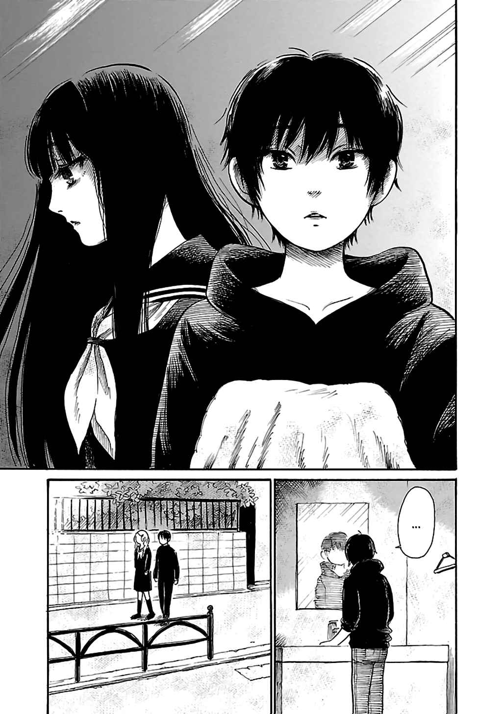 Page 7 Chapter 67 Shibito no Koe wo Kiku ga Yoi