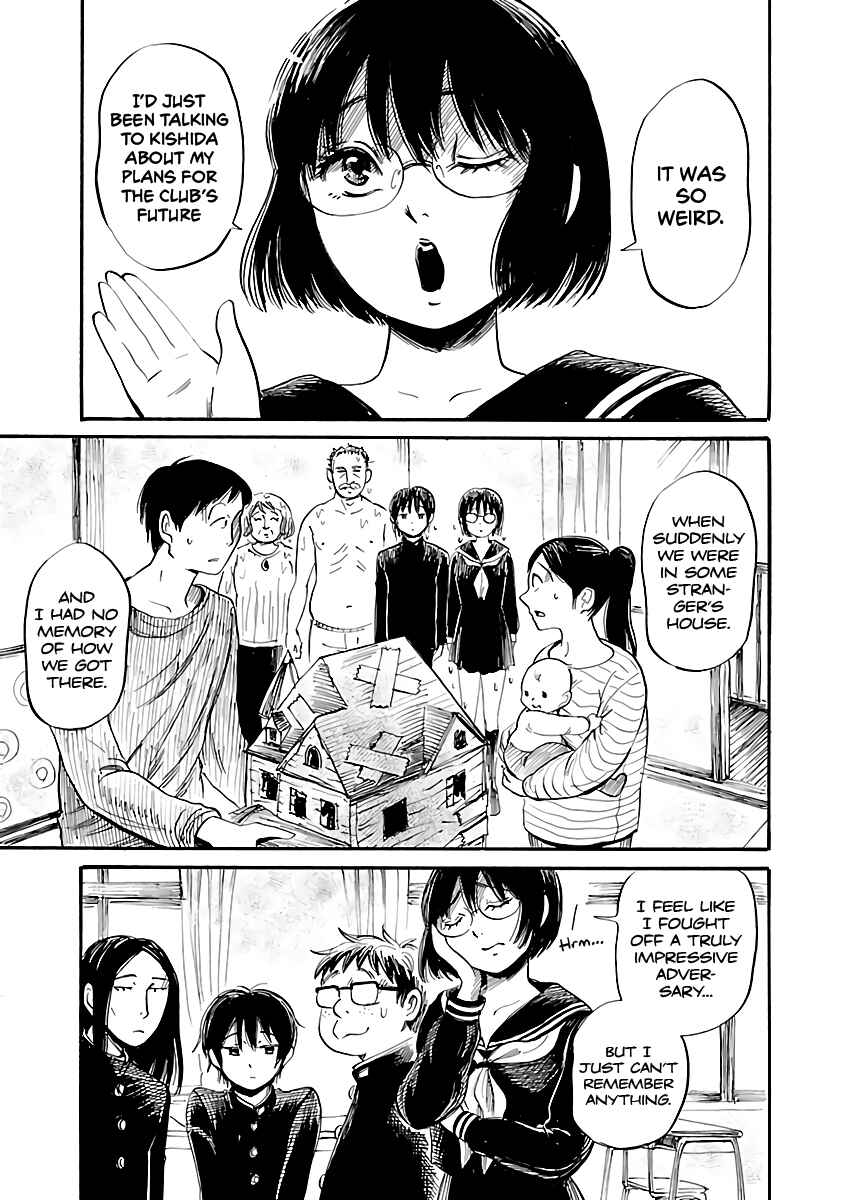 Page 29 Chapter 53 Shibito no Koe wo Kiku ga Yoi