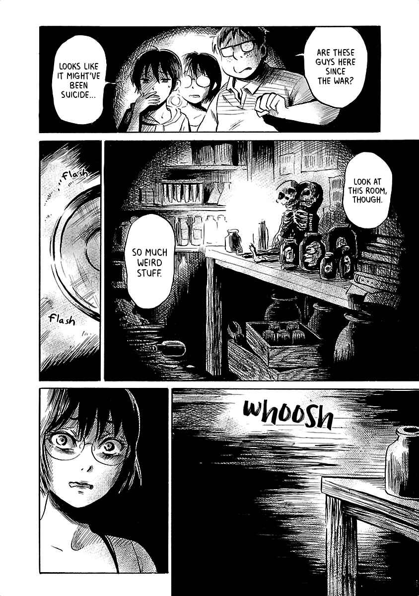 Page 12 Chapter 39 Shibito no Koe wo Kiku ga Yoi