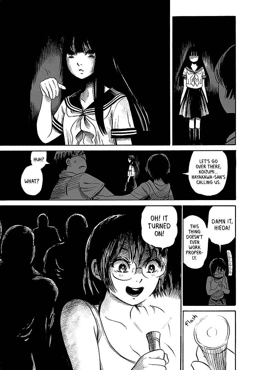 Page 15 Chapter 39 Shibito no Koe wo Kiku ga Yoi