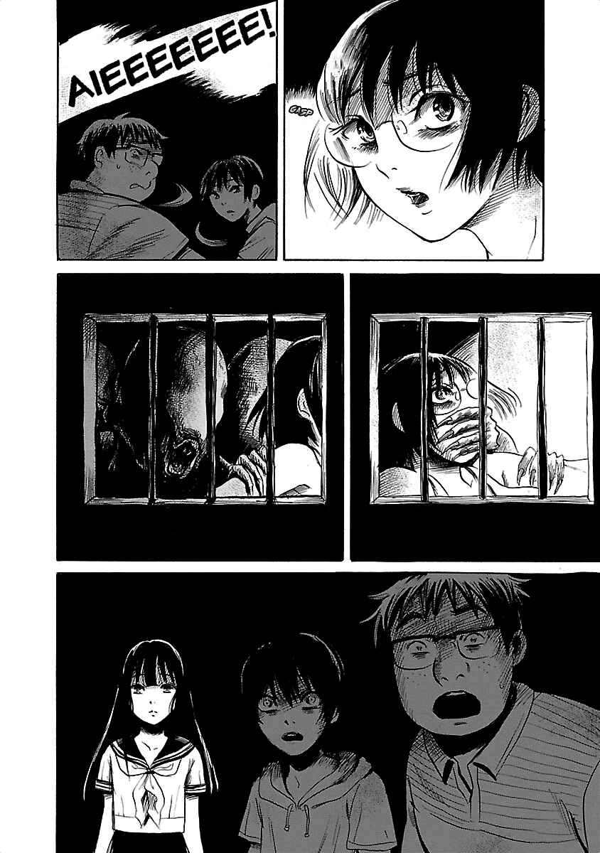 Page 16 Chapter 39 Shibito no Koe wo Kiku ga Yoi