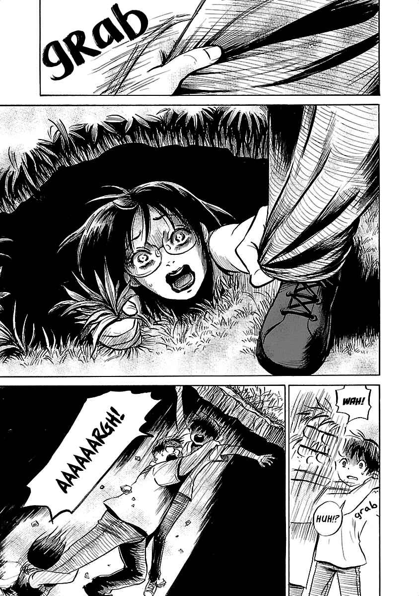 Page 5 Chapter 39 Shibito no Koe wo Kiku ga Yoi