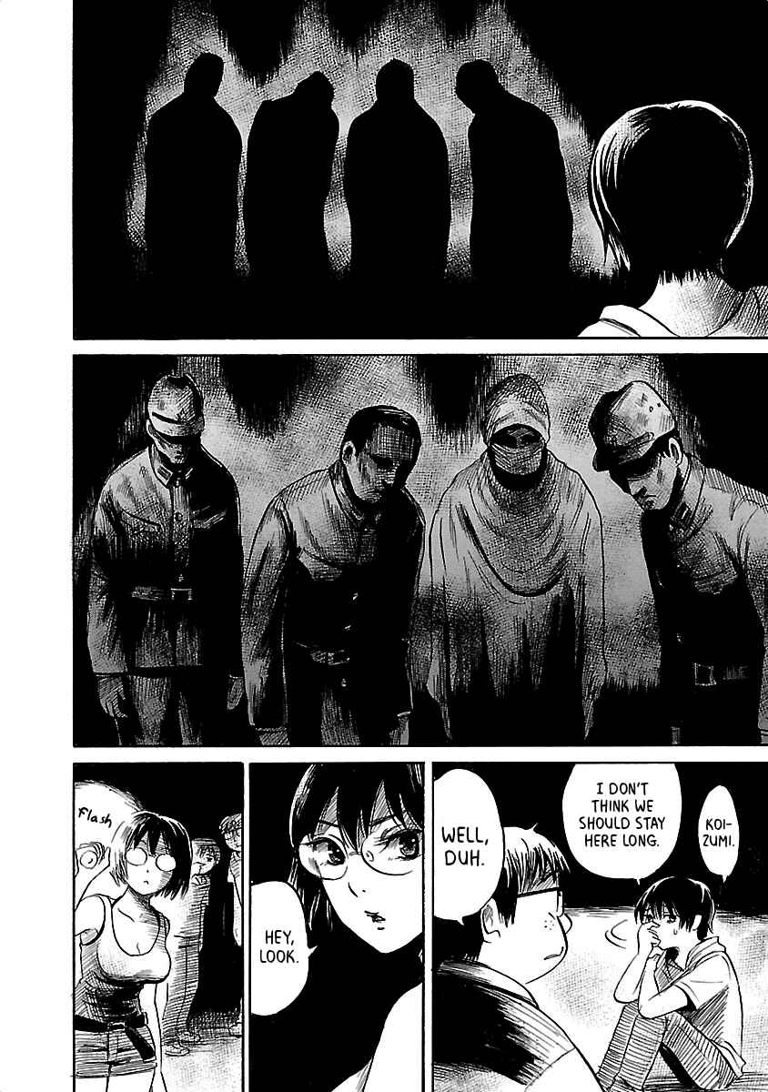 Page 8 Chapter 39 Shibito no Koe wo Kiku ga Yoi