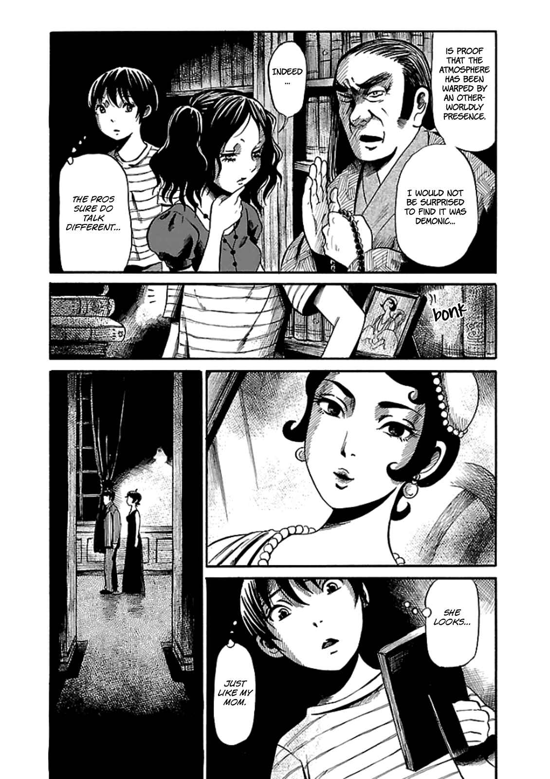 Page 12 Chapter 6 Shibito no Koe wo Kiku ga Yoi