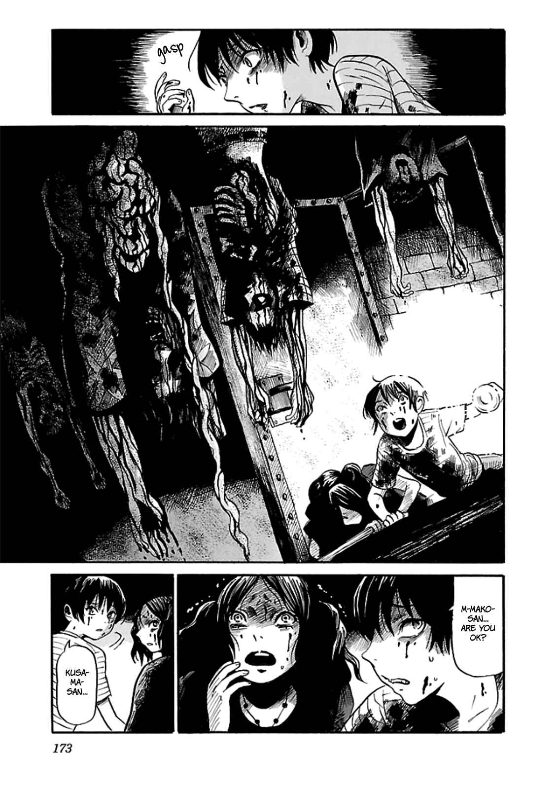 Page 25 Chapter 6 Shibito no Koe wo Kiku ga Yoi