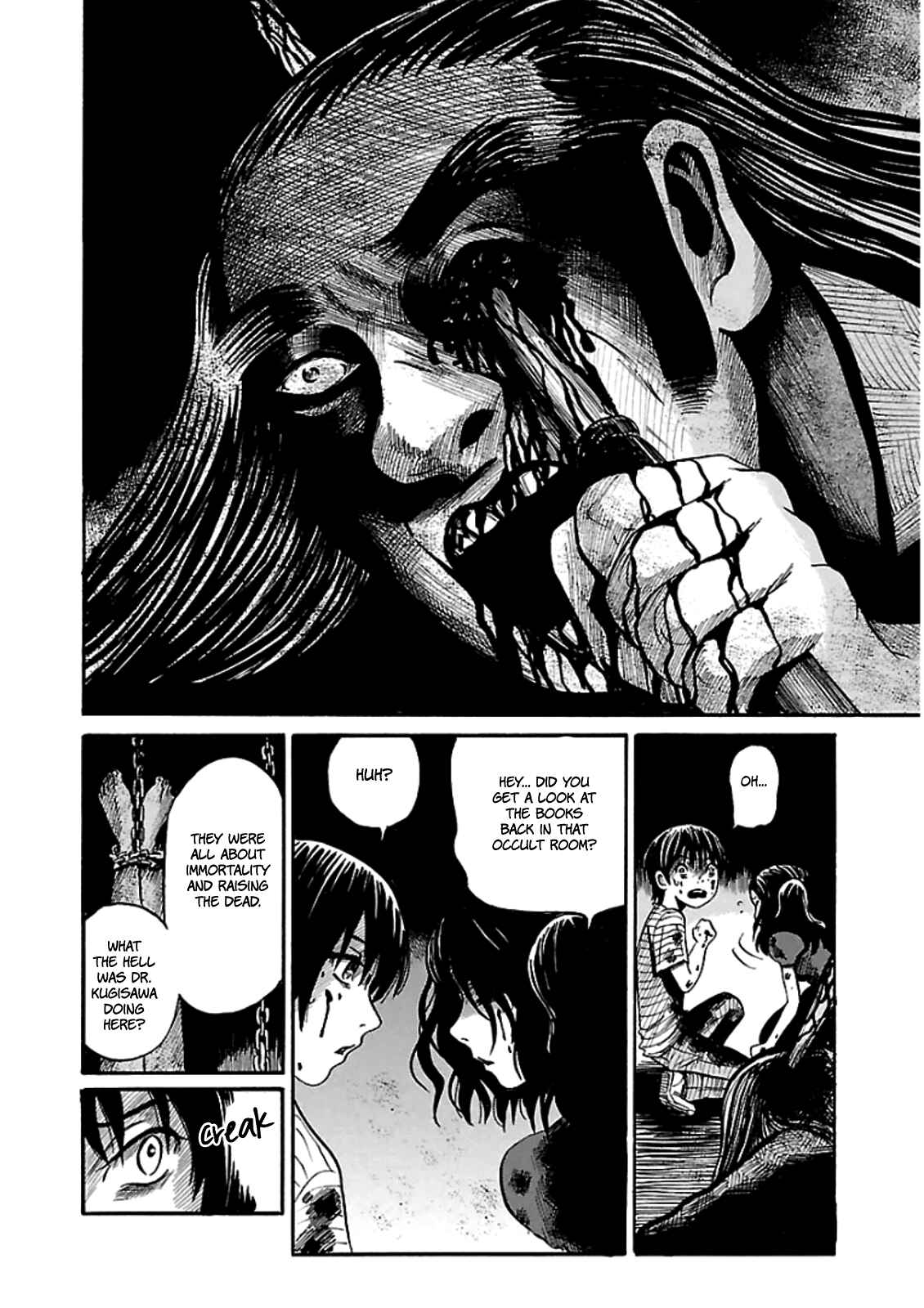 Page 26 Chapter 6 Shibito no Koe wo Kiku ga Yoi
