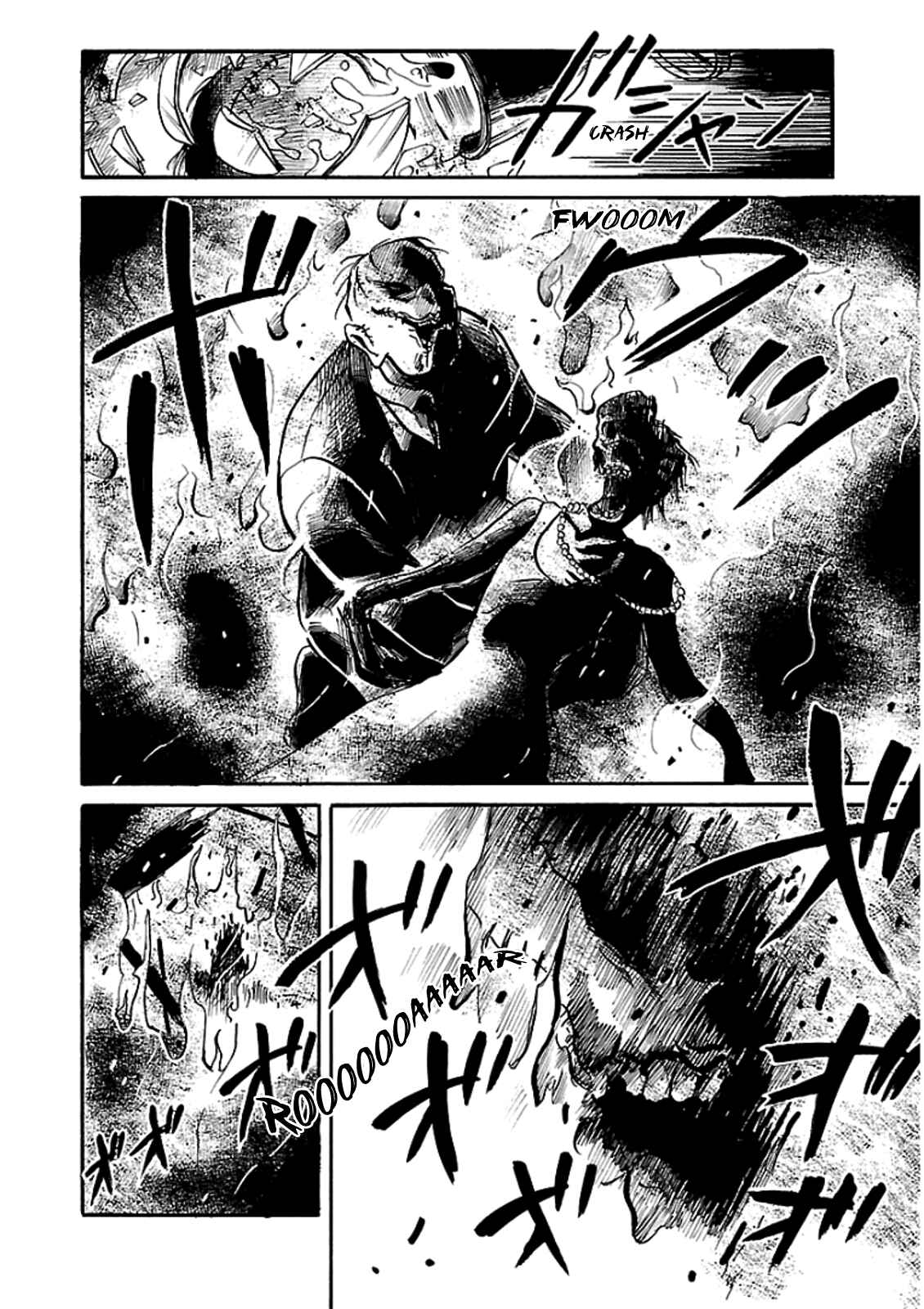 Page 34 Chapter 6 Shibito no Koe wo Kiku ga Yoi
