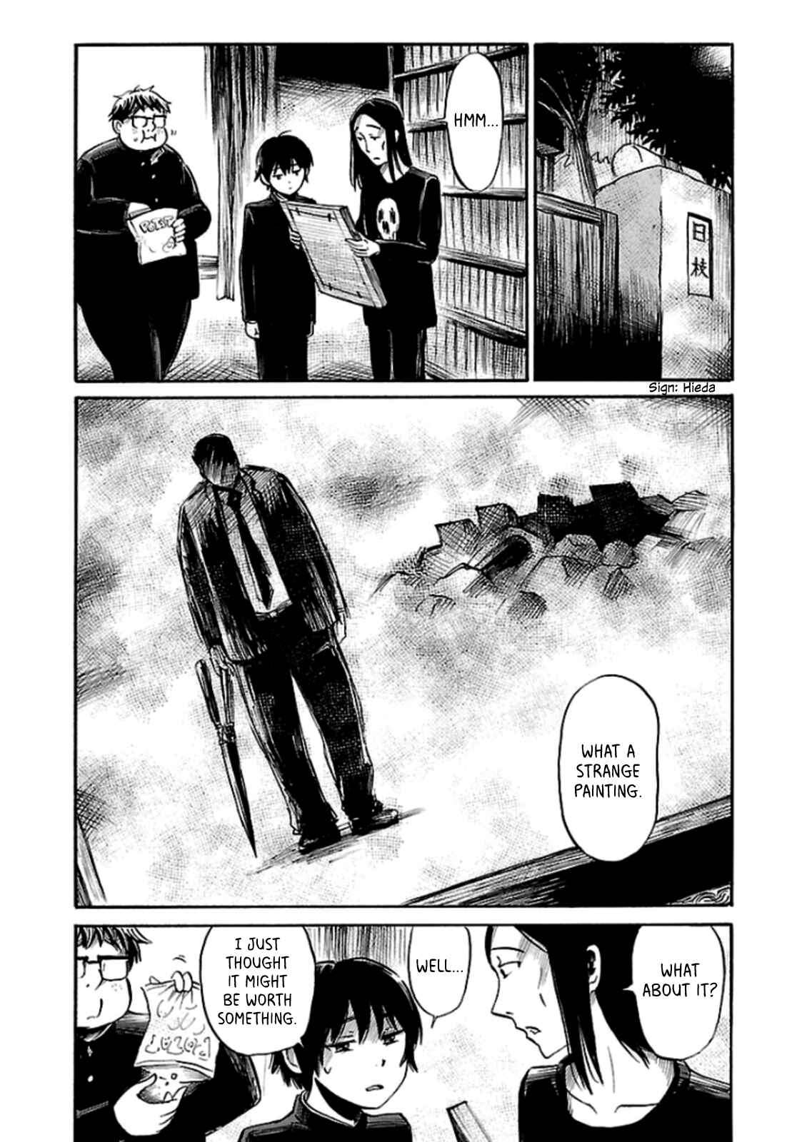 Page 11 Chapter 30 Shibito no Koe wo Kiku ga Yoi