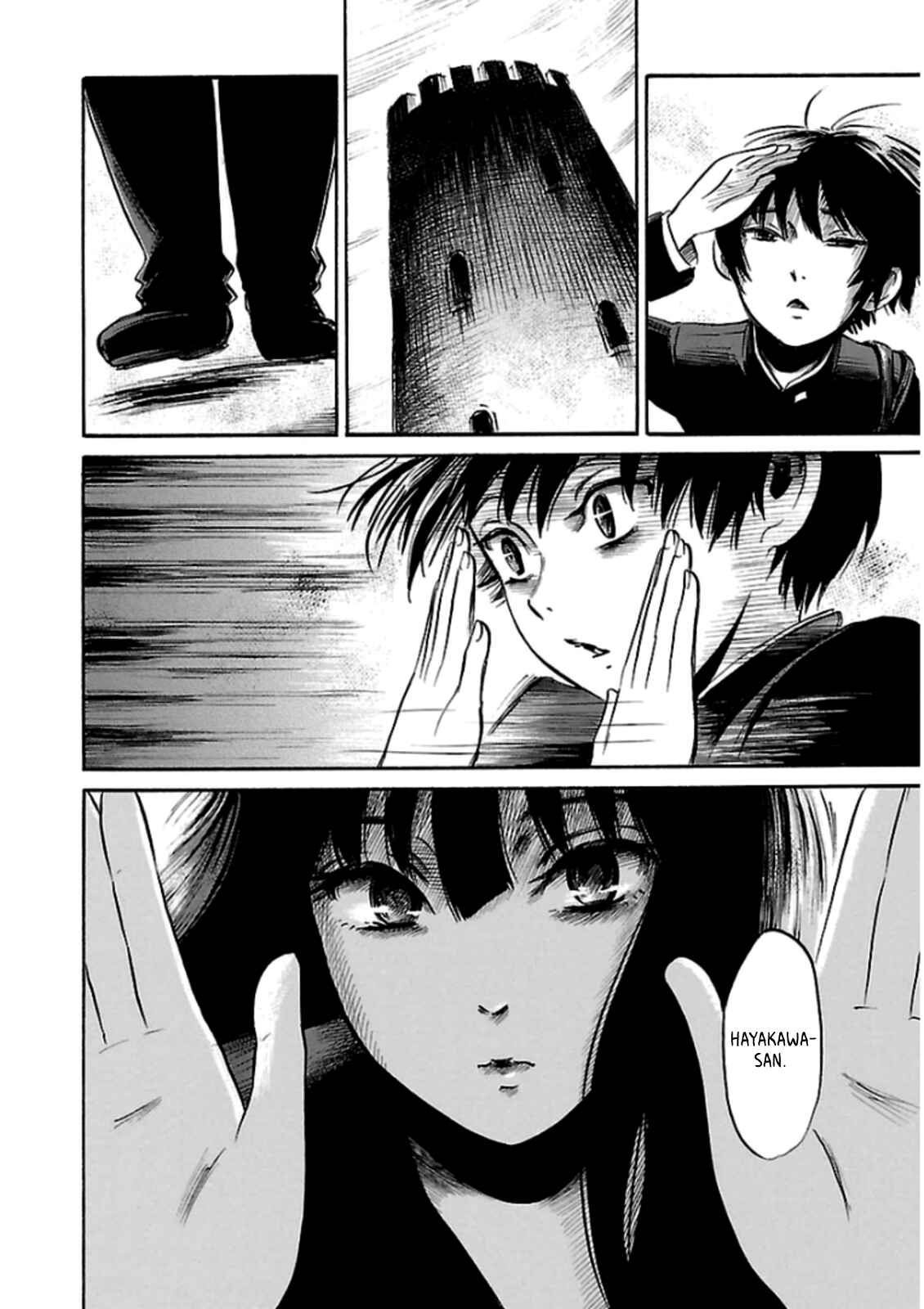 Page 8 Chapter 30 Shibito no Koe wo Kiku ga Yoi