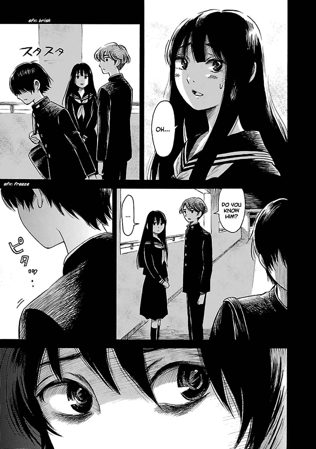Page 11 Chapter 76 Shibito no Koe wo Kiku ga Yoi